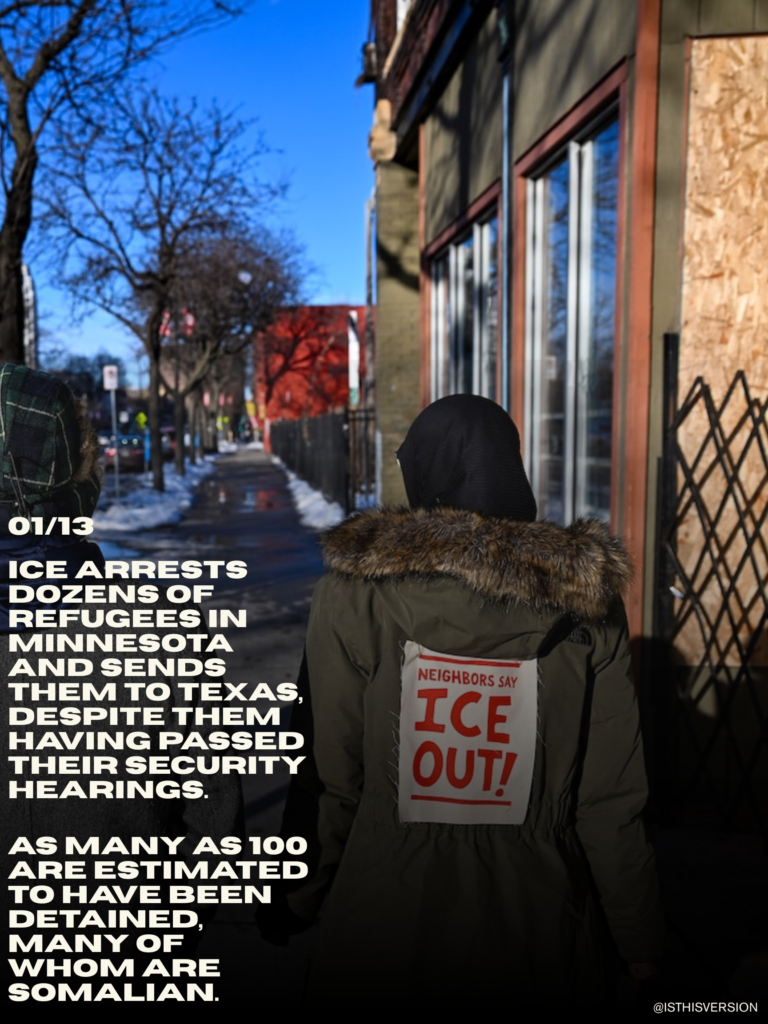 cream burgundy minimalist simple fashion show poster 10