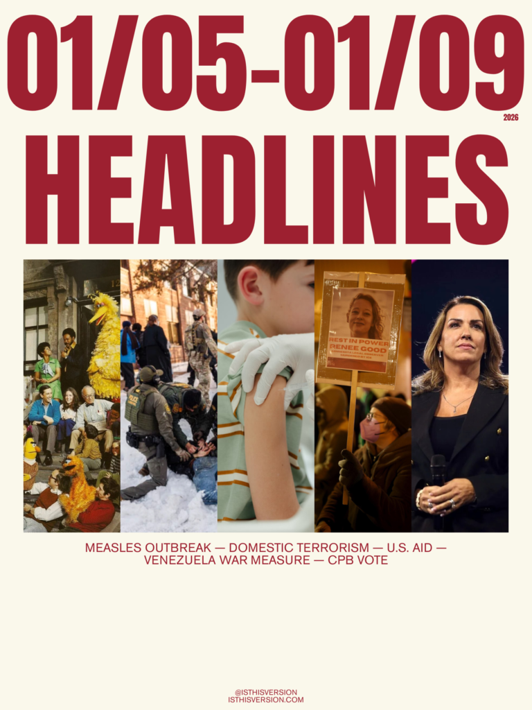 cream burgundy minimalist simple fashion show poster 23