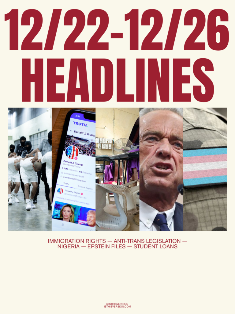 cream burgundy minimalist simple fashion show poster 7