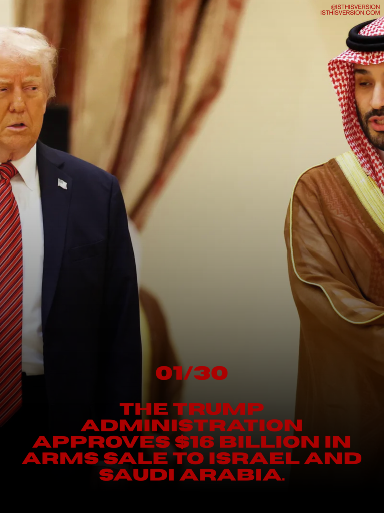 cream burgundy minimalist simple fashion show poster 18