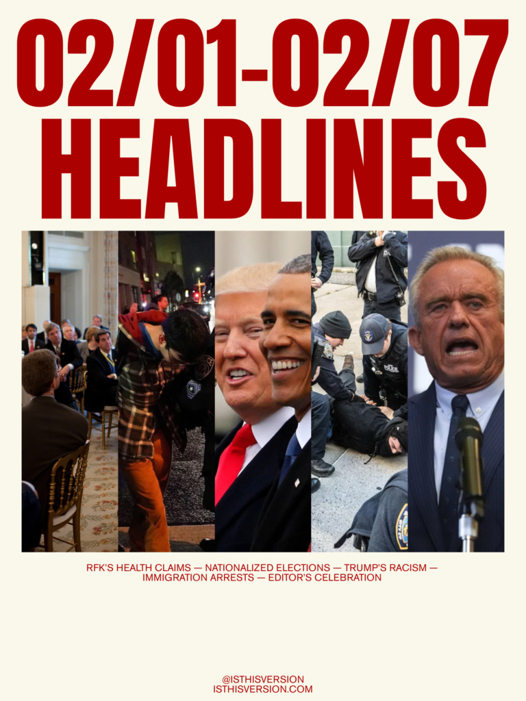 cream burgundy minimalist simple fashion show poster 20