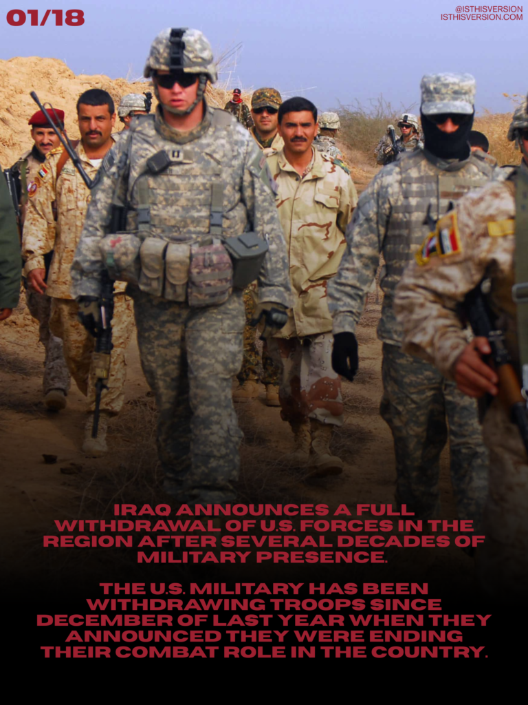 cream burgundy minimalist simple fashion show poster 20