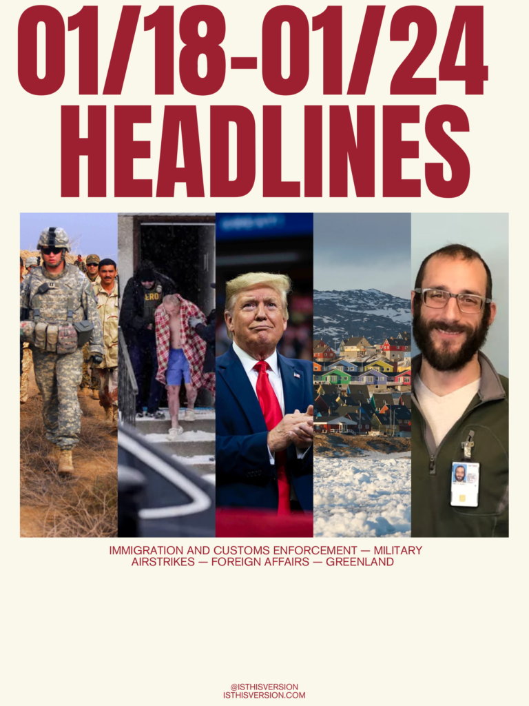 cream burgundy minimalist simple fashion show poster